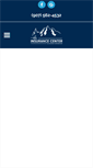 Mobile Screenshot of insurancecenteralaska.com